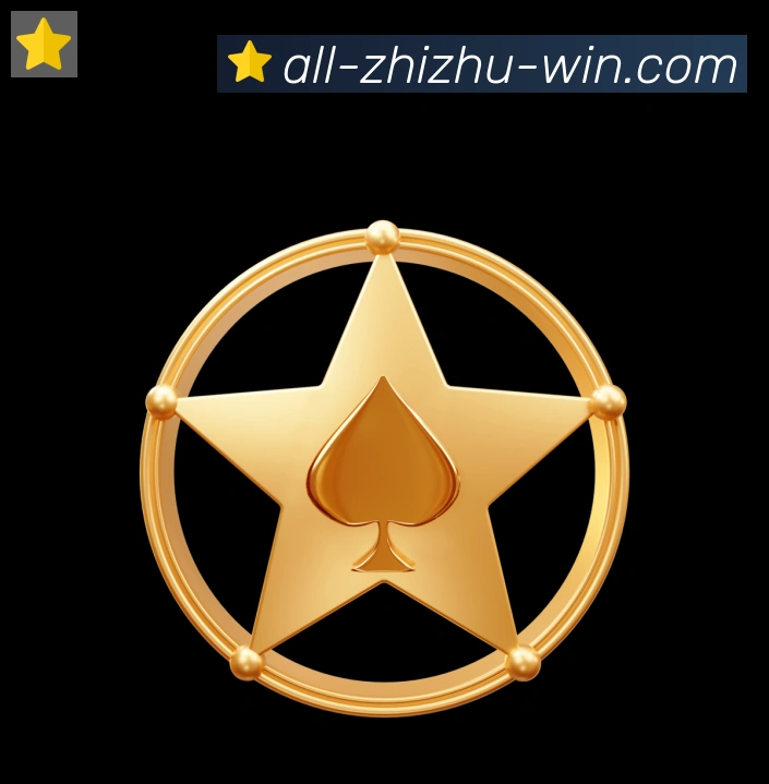 蜘蛛直播全站App