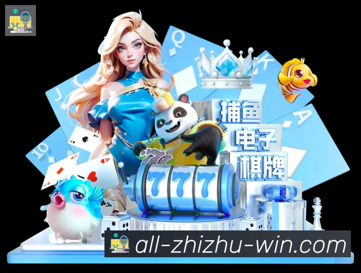 登录器
